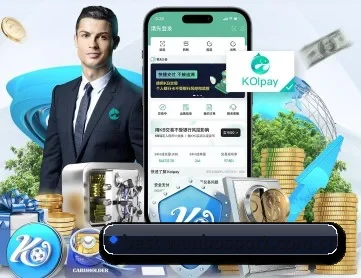 万博首页 APP 深度功能